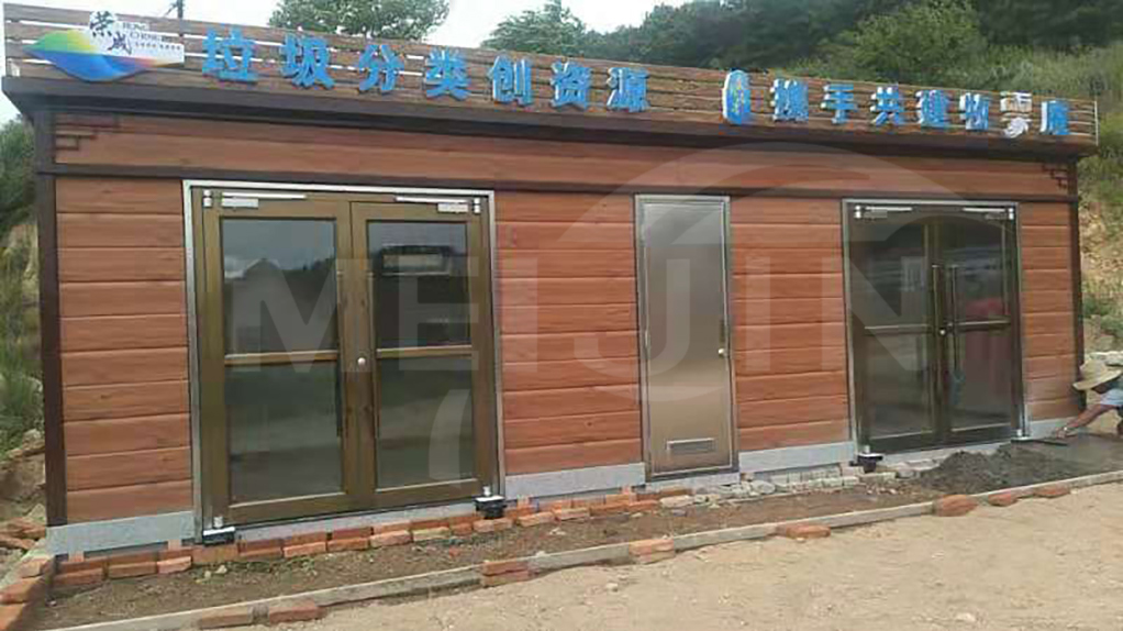 美津环境设备